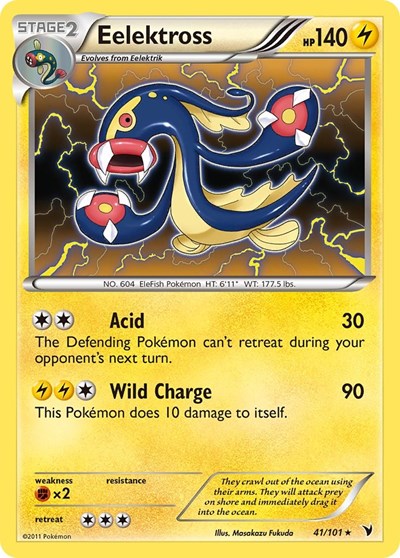 Eelektross Deck Exclusives #41