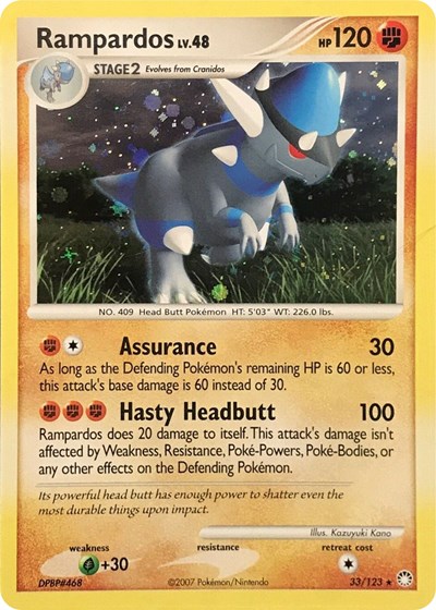 Rampardos #33 Deck Exclusives