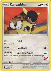 Kangaskhan #55 Battle Academy