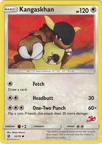 Kangaskhan #55 Battle Academy