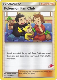 Pokemon Fan Club #133 Battle Academy
