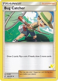 Bug Catcher #189 Battle Academy