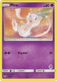 Mew #32 Battle Academy