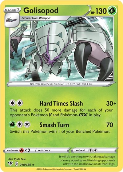 Golisopod #18 Darkness Ablaze
