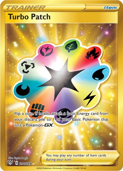 Turbo Patch #200 Darkness Ablaze