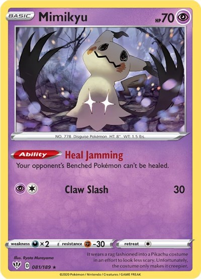 Mimikyu #81 Darkness Ablaze