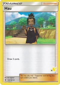 Hau #120 Battle Academy