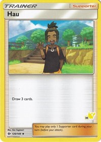 Hau #120 Battle Academy