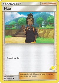 Hau #120 Battle Academy