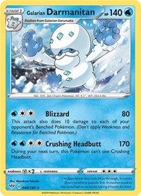 Galarian Darmanitan #44 Deck Exclusives