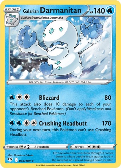 Galarian Darmanitan #44 Deck Exclusives