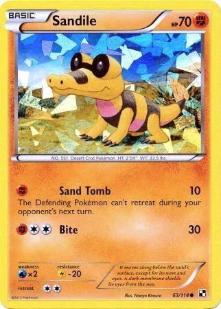 Sandile Miscellaneous Cards & Products #63