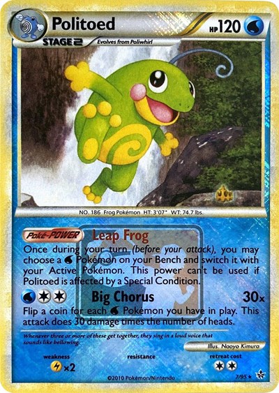 Politoed #7 League & Championship Cards