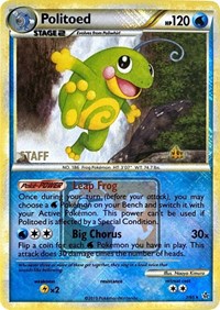 Politoed (League Promo) [Staff] #7 League & Championship Cards