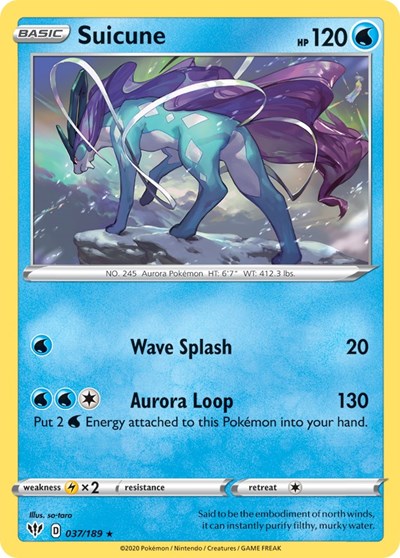 Suicune #37 Deck Exclusives