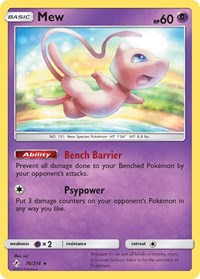 Mew #76 Deck Exclusives