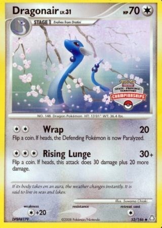 Dragonair #52 League & Championship Cards