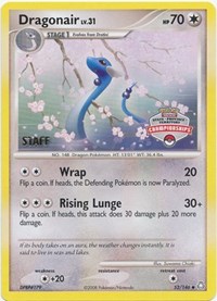 Dragonair (State Championships) [Staff] #52 League & Championship Cards