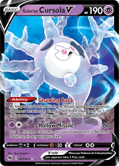 Galarian Cursola V #21 Champion's Path