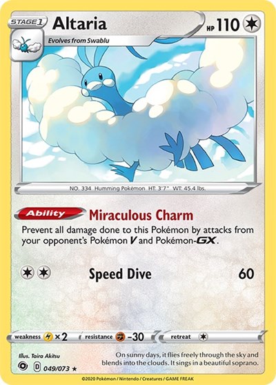 Altaria #49 Champion's Path