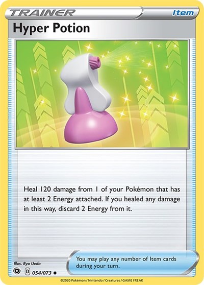 Hyper Potion #54 Champion's Path