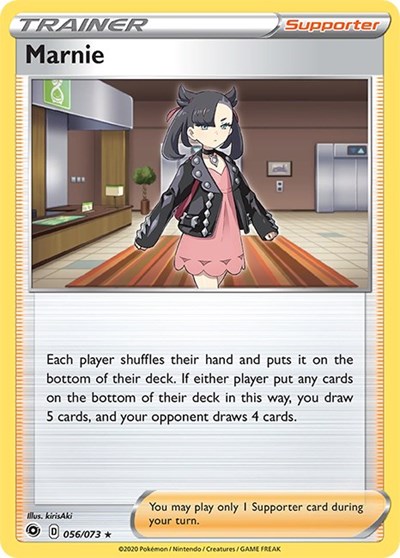 Marnie #56 Champion's Path