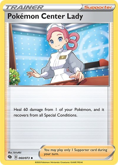 Pokemon Center Lady #60 Champion's Path