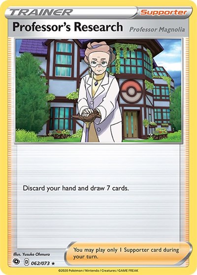 Professor's Research [Professor Magnolia] #62 Champion's Path