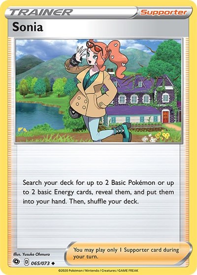 Sonia #65 Champion's Path