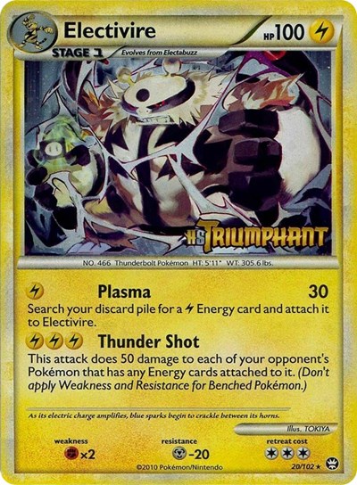 Electivire #20 HGSS Promos
