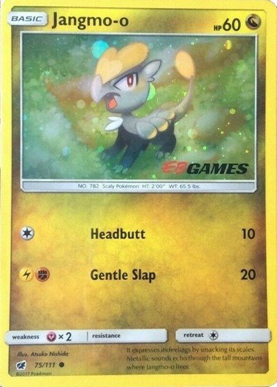 Jangmo-o (Cosmos Holo) #75 Miscellaneous Cards & Products