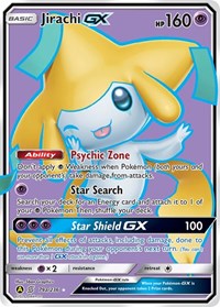 Jirachi GX #79A Alternate Art Promos
