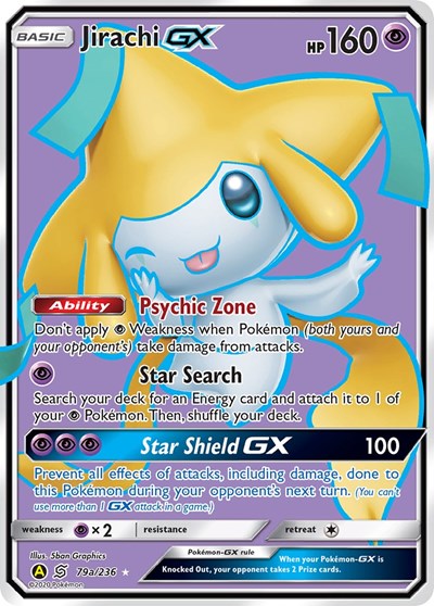 Jirachi GX #79A Alternate Art Promos