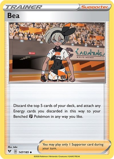 Bea #147 Vivid Voltage