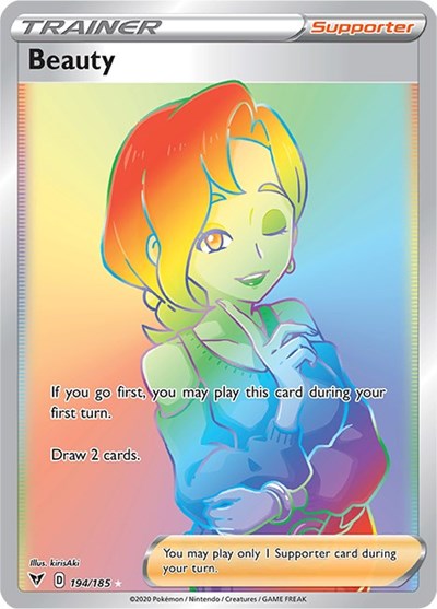 Beauty #194 Vivid Voltage