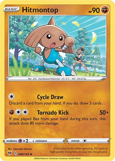 Hitmontop #88 Vivid Voltage