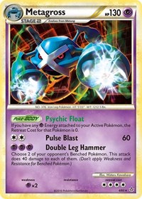 Metagross Deck Exclusives #4