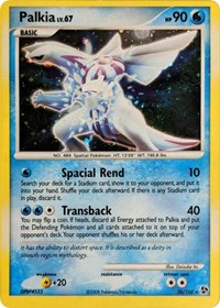 Palkia #26 Deck Exclusives