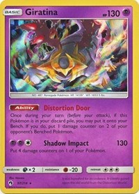 Giratina #97 Blister Exclusives