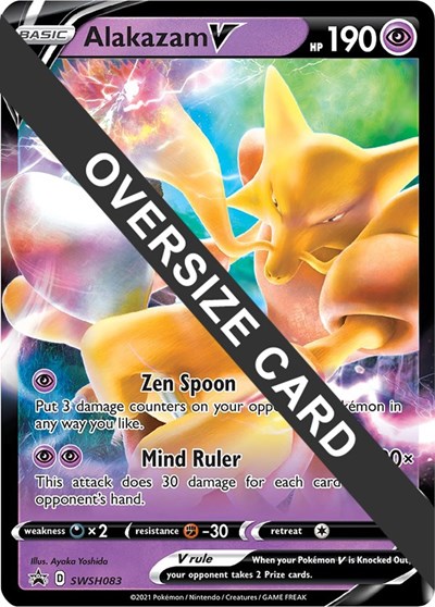 Alakazam V #SWSH083 Jumbo Cards