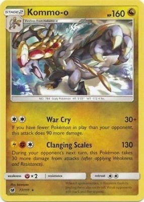 Kommo-o #77 Deck Exclusives