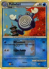 Poliwhirl (League Promo) [Staff] #37 League & Championship Cards