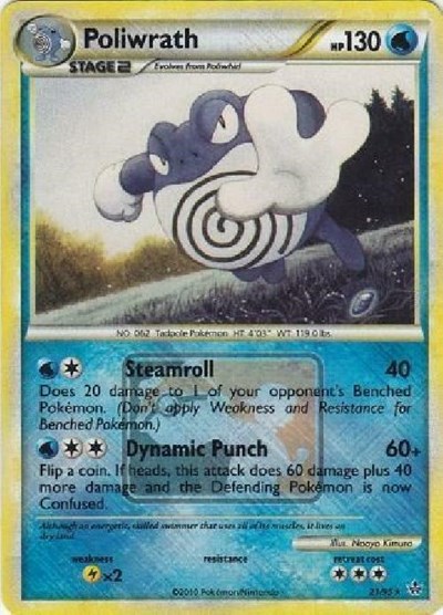 Poliwrath #21 League & Championship Cards