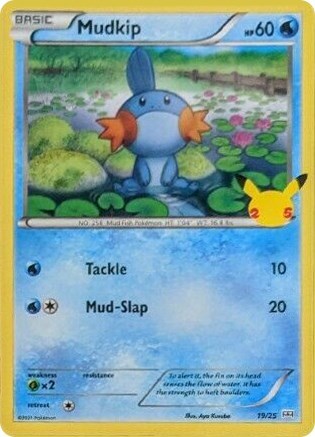 Mudkip #19 McDonald's 25th Anniversary Promos
