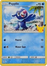 Popplio #23 McDonald's 25th Anniversary Promos