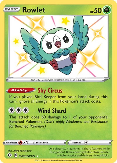 Rowlet #SV001 Shining Fates: Shiny Vault