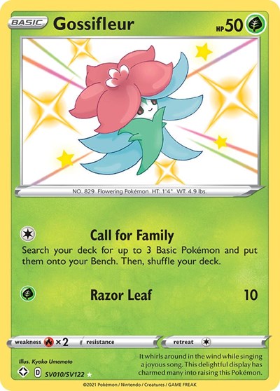 Gossifleur #SV010 Shining Fates: Shiny Vault