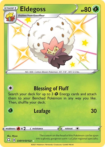 Eldegoss #SV011 Shining Fates: Shiny Vault
