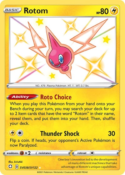 Rotom #SV038 Shining Fates: Shiny Vault