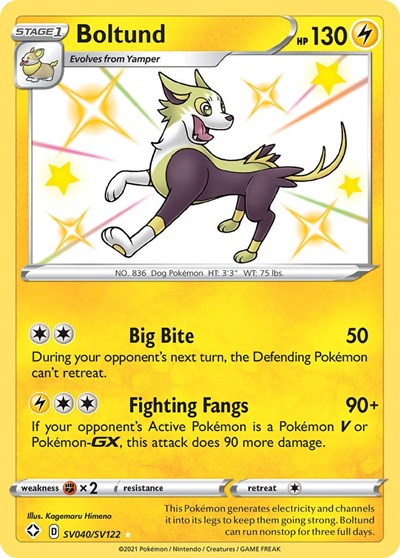 Boltund #SV040 Shining Fates: Shiny Vault